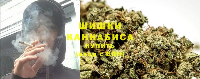 сколько стоит  Лысково  МЕГА ссылки  Бошки Шишки SATIVA & INDICA 